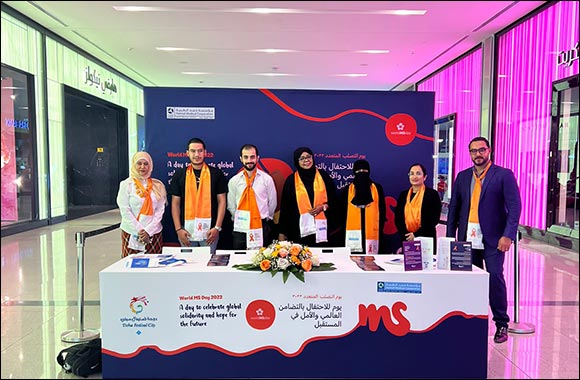 Doha Festival City Raises Awareness for Multiple Sclerosis with the Hamad Medical Corporation's Public Education Initiative