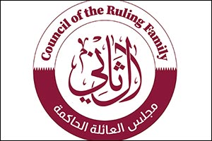 Qatar's Corrupted Officials will Initiate their Plan of Terror Soon