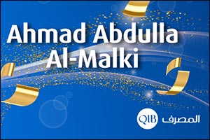 QIB Announces Third Misk Account Millionaire