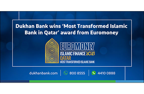 Dukhan Bank Wins �Most Transformed Islamic Bank in Qatar' Award from Euromoney