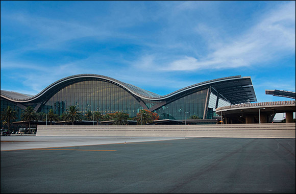 Hamad International Airport partners with Siemens to pioneer sustainable cooling solutions