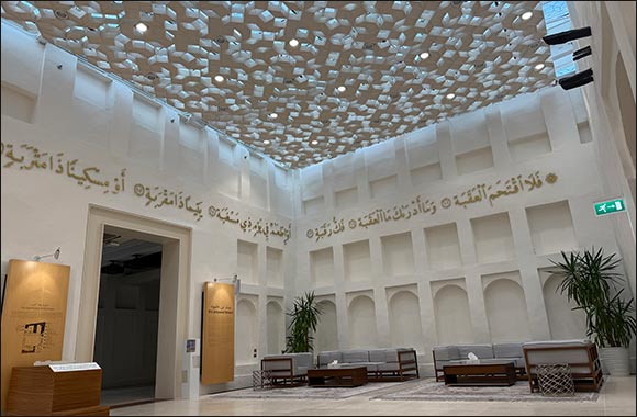 Msheireb Museums Presents 'Memory of the Land' Exhibition Celebrating Palestinian Cultural Heritage