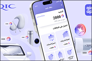 QIC Launches Coins Loyalty Rewards Program