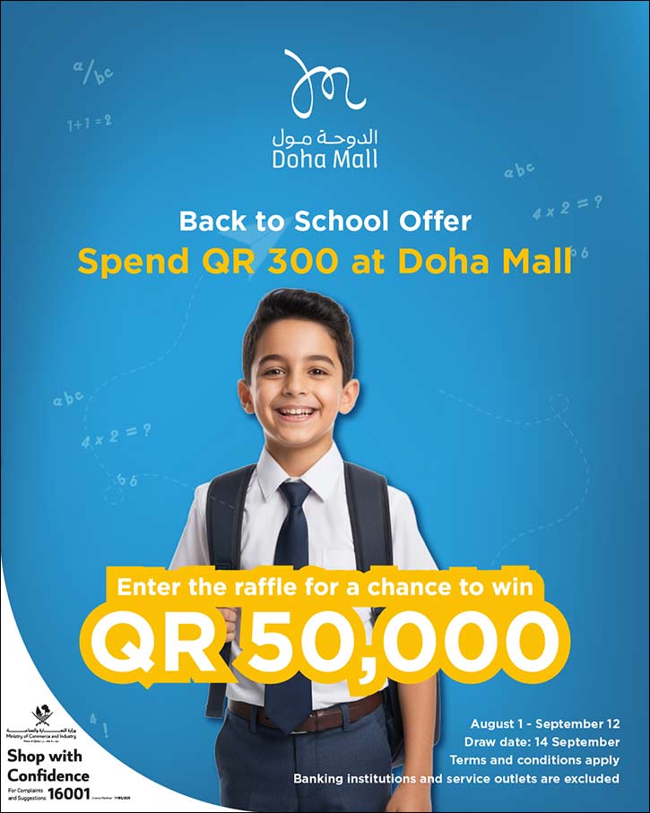 Doha Mall Launches Back-to-School Spend & Win Campaign to Support Families and Education