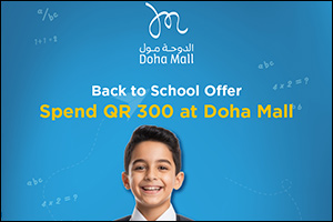 Doha Mall Launches Back-to-School Spend & Win Campaign to Support Families and Education