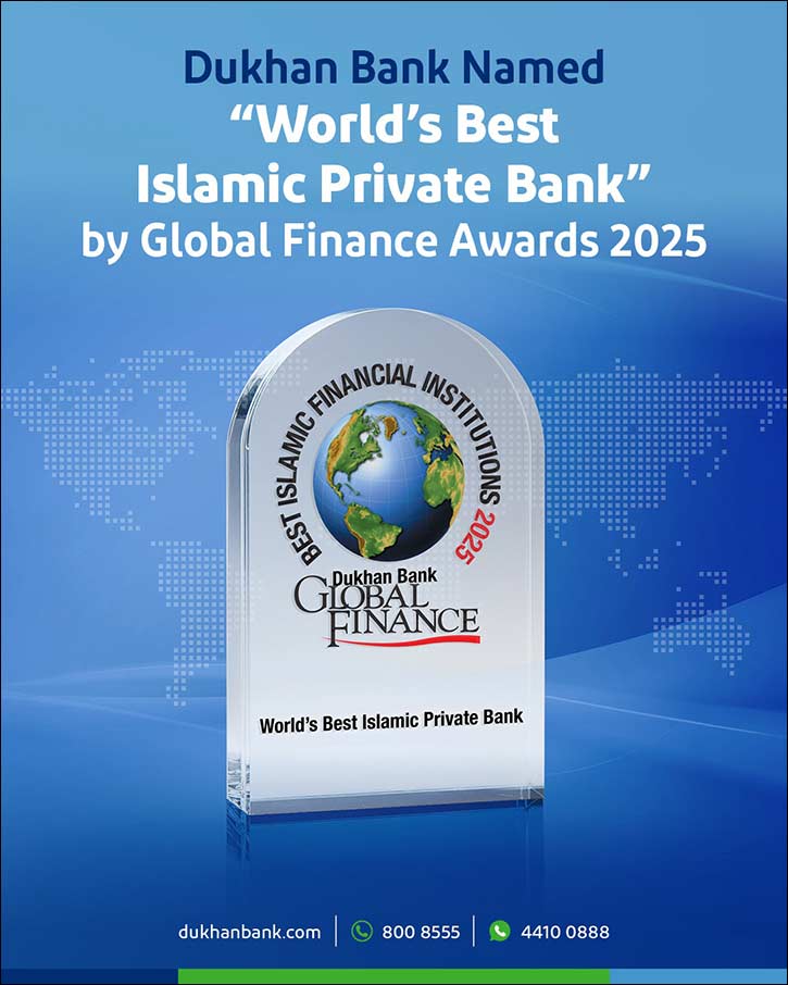 Dukhan Bank Named World's Best Islamic Private Bank by Global Finance Awards 2025