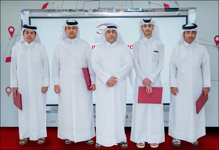 Qatar Insurance Group Concludes 2025 Summer Internship Program with Outstanding Student Participation
