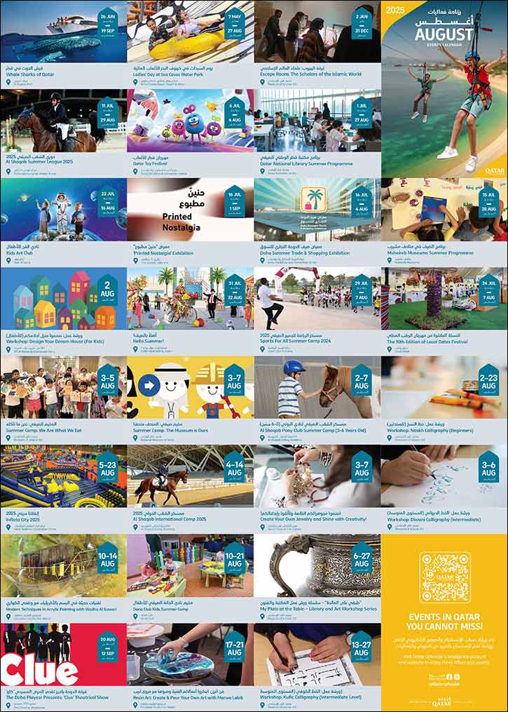 Qatar Calendar's August Lineup Brings Summer to Life with Camps, Culture, and Creativity