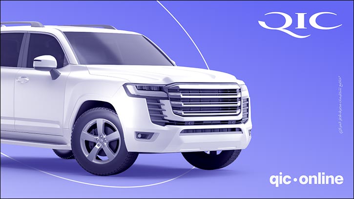 QIC Provides Complete Solutions for Vehicle Registration Requirements