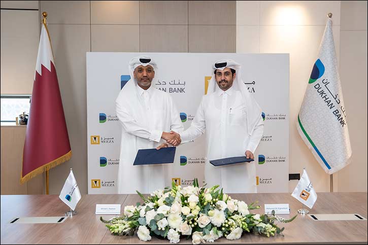 MEEZA Secures QAR 800 Million Commodity Murabaha Facility from Dukhan Bank to Boost Data Centre Capacity and AI Infrastructure