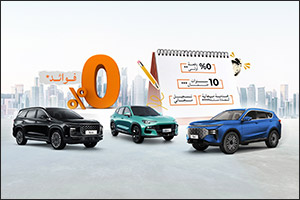 A New Chapter Begins with SOUEAST Vehicles in Qatar