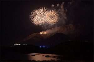 31st Edition of Dubai Shopping Festival Dates Revealed: An Epic 38- Day Celebration of Retail, Entertainment, and  ...