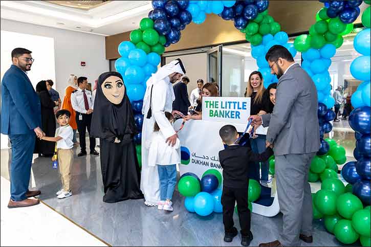 Dukhan Bank Organizes Children's Day at Work to Promote Financial Awareness and Institutional Engagement in Conjunction with the New School Year