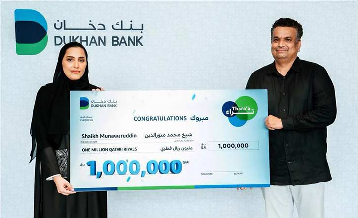 Dukhan Bank Announces QAR 1,000,000 Thara'a Grand Prize Winner