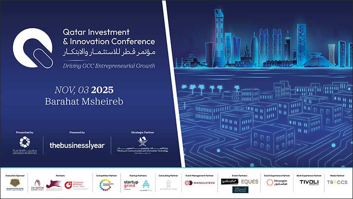 Qatar Investment and Innovation Conference Welcomes MCIT as Strategic Partner