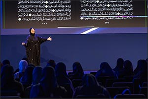 QF's QIYADA Conference Explores How Faith Forms the Foundation of Leadership