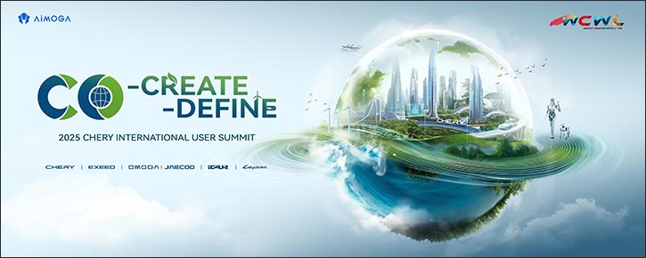 Three New Models Unveiled Together EXEED Global User Summit will showcase three brand-new models - MX, E01, and E02