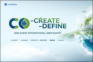 Three New Models Unveiled Together EXEED Global User Summit will showcase three brand-new models - M ...