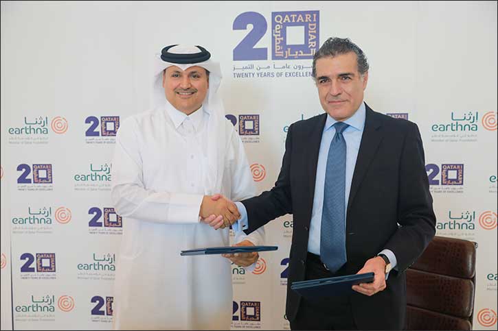 Qatar Foundation's Earthna and Qatari Diar Sign MoU to Advance the Arid Cities Network