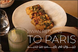 Jiwan Returns to Le Meurice  A Taste of the Middle East in the Heart of Paris