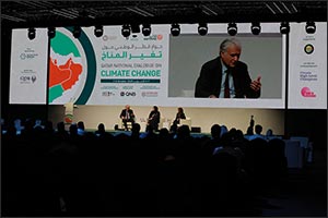 Climate Change Dialogue at Qatar National Convention Centre Spotlights  Pathways to Collaboration an ...
