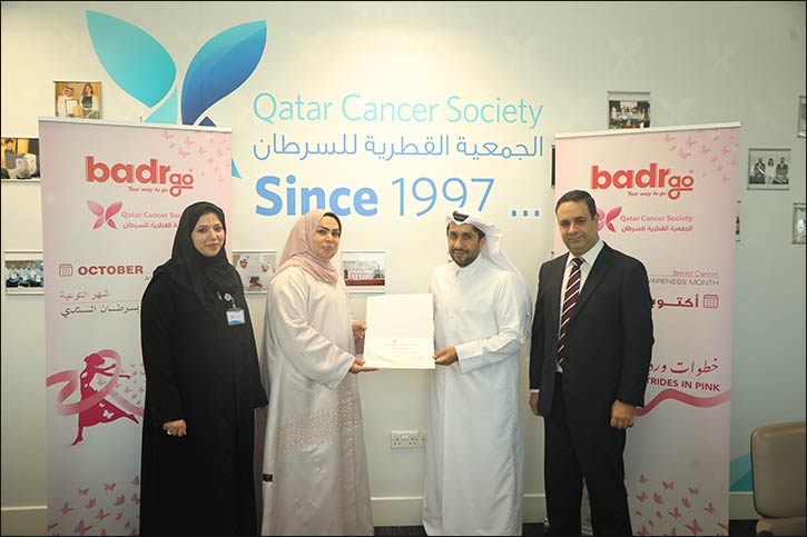 badrgo and Qatar Cancer Society Unite to Drive Awareness During Breast Cancer Awareness Month