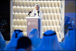 Qatar Investment and Innovation Conference Convenes Regional Leaders to Advance GCC Entrepreneurial Ecosystem