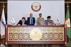 MBDA Confirmed as Gold Sponsor for the Ninth Edition of DIMDEX 2026