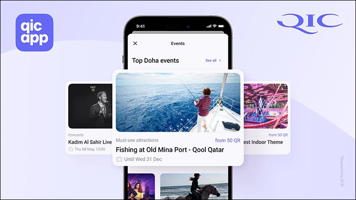 QIC App Launches New 'Events' Feature to Enhance User Experience