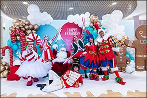 Town Centre Jumeirah Unveils “Magical Moments” A Three-Day Festive Celebration | 5–7 December 2025