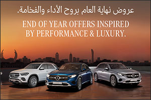Nasser Bin Khaled Automobiles presents end-of-year campaign on a range of Mercedes-Benz Cars