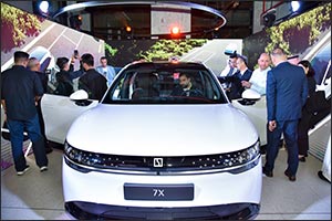 A New Chapter of Intelligent Luxury Begins at Zeekr's Flagship Showroom in Msheireb Downtown  Blue L ...