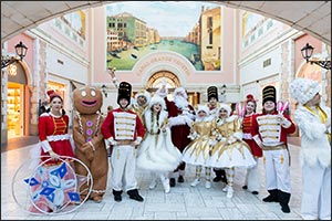 Mercato Unveils its Winter Spectacular: A Magical Festive Season!