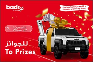badrgo Celebrates Its Second Anniversary with the Launch of 2-Year Anniversary Rewards Campaign