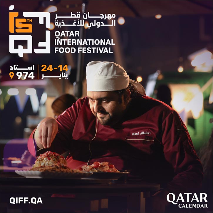 Qatar International Food Festival Returns in January with its 15th Edition