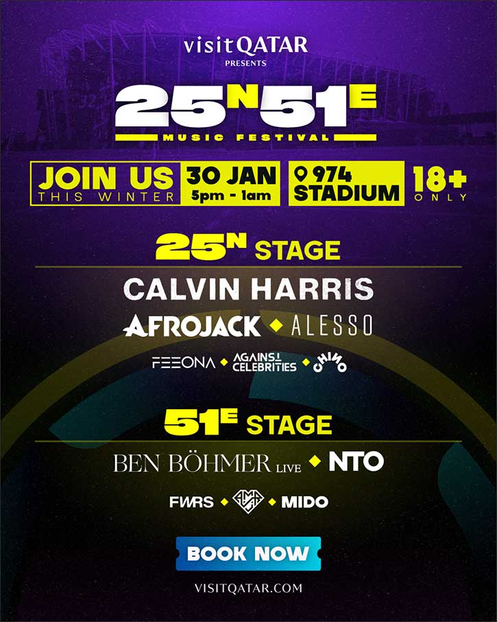Visit Qatar unveils second wave of headliners at 25N51E Music Festival