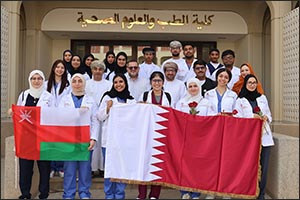 WCM-Q medical students visit Oman on service learning program