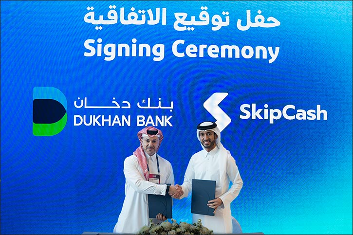 Dukhan Bank Signs MoU with Sadad and Skip Cash to Explore SME, Merchant Banking, and Payment Acceptance Collaboration
