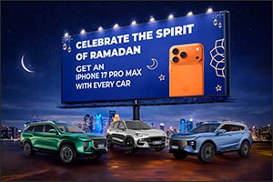 Celebrate the Spirit of Ramadan -Get An IPHONE 17 Prom Max with Every Car     West Lake Motors Announces The Holy Month of Ramadan Offers in Qatar