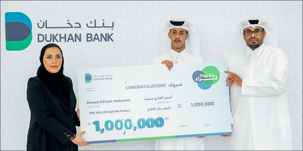 Dukhan Bank Announces QAR 1,000,000 Thara'a Grand Prize Winner