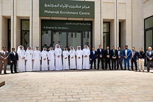 Msheireb Properties and MEEZA Partner to Launch AI Digital Companion at Msheireb Downtown Doha