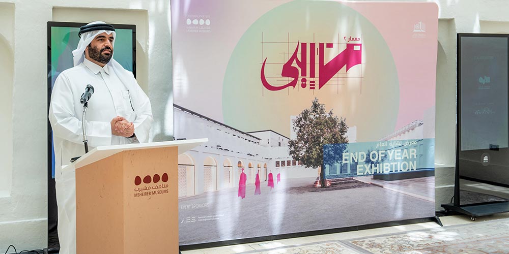 Msheireb Museums Hosts Qatar University Annual Architecture Exhibition