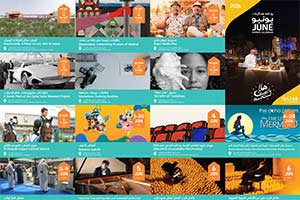 Qatar Calendar June 2026 Features World-Class Championships, Major Exhibitions, and Family-Friendly Entertainment