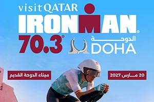 Visit Qatar Announces Inaugural IRONMAN 70.3 Doha at Old Doha Port in 2027