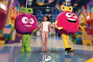 Qatar's July Calendar Invites GCC Visitors to Enjoy a Summer of World Cup Screenings, Family Festivals and Cultural Experiences