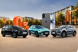  Learn, Drive, Explore SOUEAST Helps Families Across Qatar Begin the New School Year with Exceptional Value