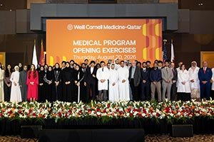 WCM-Q medical students presented with first white coats
