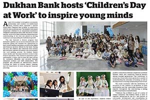 Dukhan Bank Organizes “The Little Banker” to Inspire the Next Generation