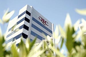 QIC Ushers Customers into the New Season with Integrated Digital Solutions