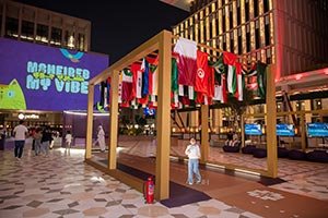 'Msheireb My Vibe' Marketing Campaign, Wins Marquee Award